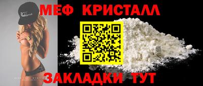 дмт Ликино-Дулёво