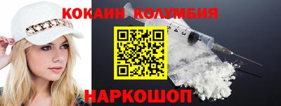 прущая мука Кулебаки