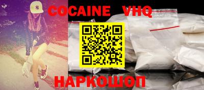 дмт Ликино-Дулёво