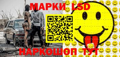 спиды Кунгур