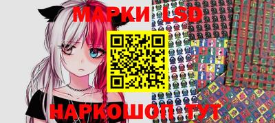 спиды Кумертау