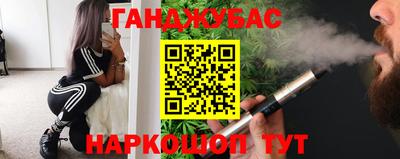 дмт Ликино-Дулёво