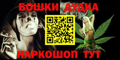 прущая мука Кулебаки