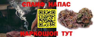 прущая мука Кулебаки