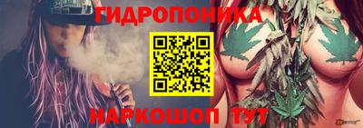 спиды Кумертау
