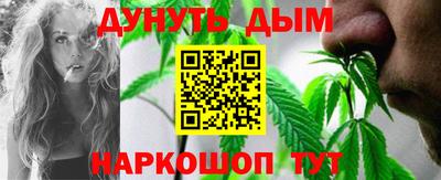 спиды Кумертау