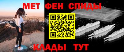 дмт Ликино-Дулёво