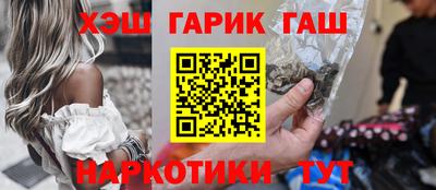 спиды Кумертау