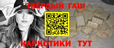 спиды Кумертау