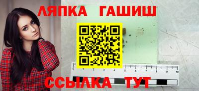 прущая мука Кулебаки