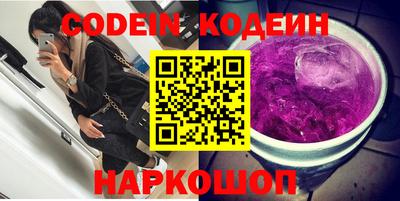 спиды Кумертау