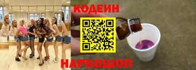 прущая мука Кулебаки