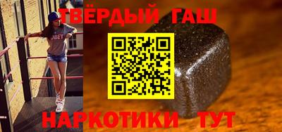 спиды Кунгур