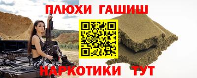 прущая мука Кулебаки