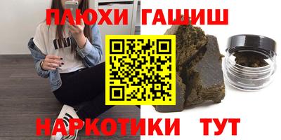 спиды Кунгур