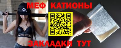 дмт Ликино-Дулёво